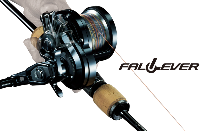 Shimano 19 Ocea Jigger F Custom 1500HG (Right Handle)